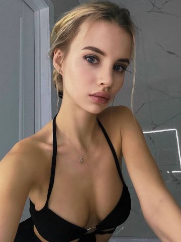 Марина